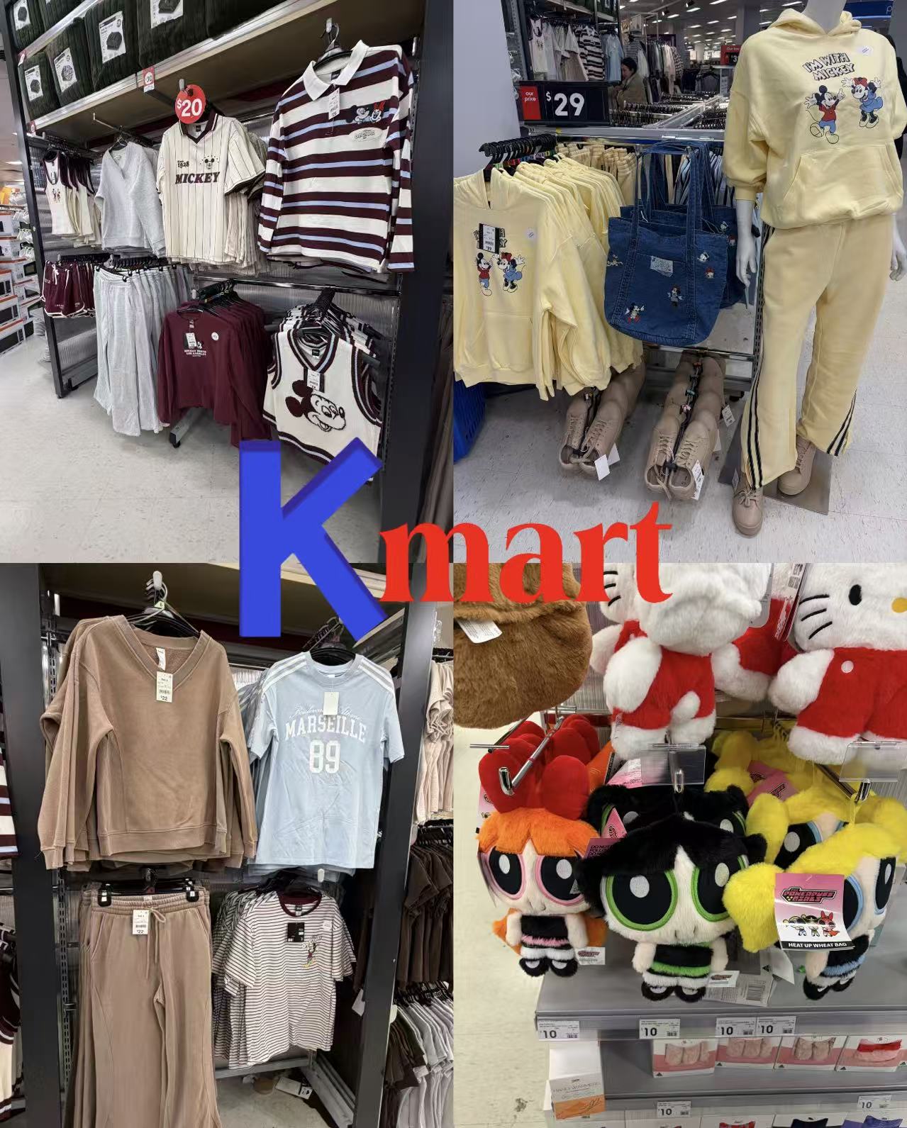Kmart store