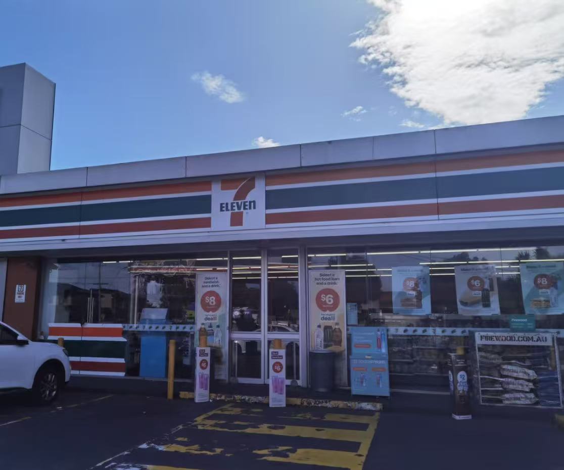 Roadside 7-Eleven convenience store